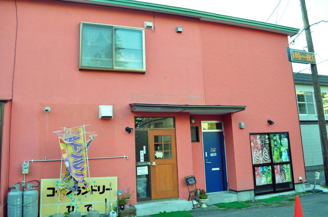 Guest House Hide Toyako المظهر الخارجي الصورة